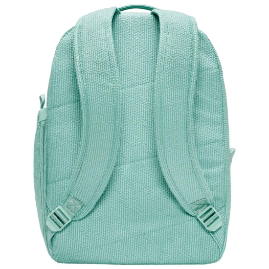 Nike Τσάντα πλάτης Aura Backpack 24L